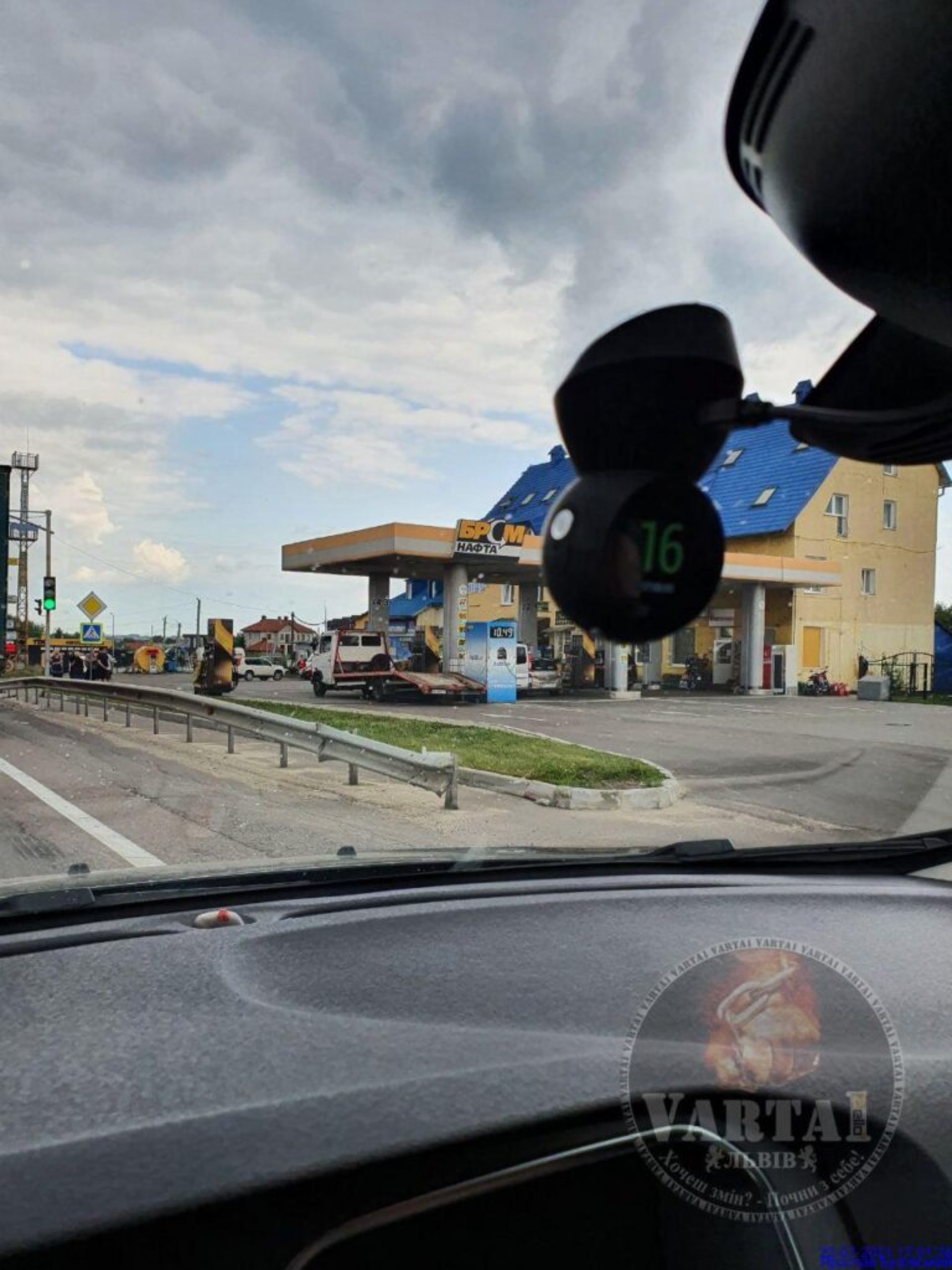 Аварія на об’їзній