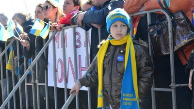 Тимошенко використовує дітей у агітації (ВІДЕО)