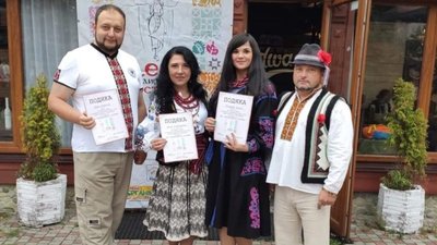 День автентичного одягу Гуцульщини та Бойківшини відбувся в Стрию