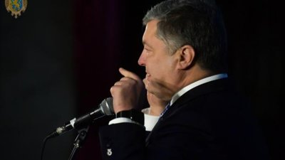 Порошенко переглянув виставу «Ремінісценції.UA» про історію боротьби українців за свою державу