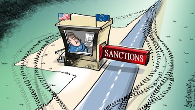 Тіньові помічники російської військової машини: викриття схеми обходу санкцій Alt Capital