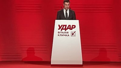 «УДАР Віталія Кличка» висунув кандидатом по 206 округу голову Чернігівського осередку партії Ломака