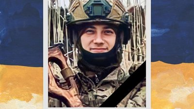 На війні з окупантами загинув 21-річний студент Франкового вишу