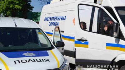 У Львівській ОДА та СБУ вибухівки не знайдено