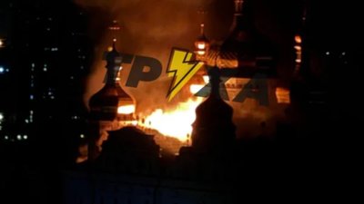 У Києві горить Києво-Печерська Лавра (ВІДЕО)