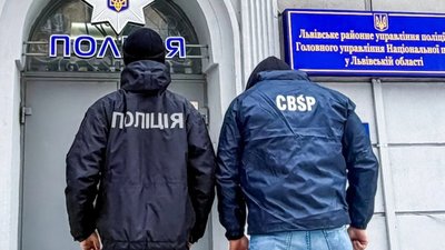 На Львівщині проситимуть суд арештувати громадянина Польщі