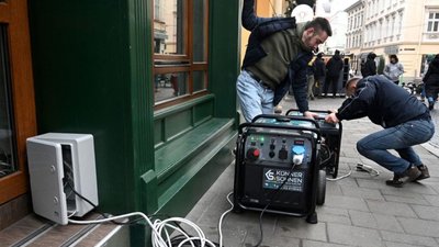 У Львові виявили маніпуляції при закупівлі генераторів
