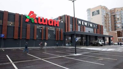 У Львові відкрився магазин із вивіскою двома іноземними мовами (ФОТО)