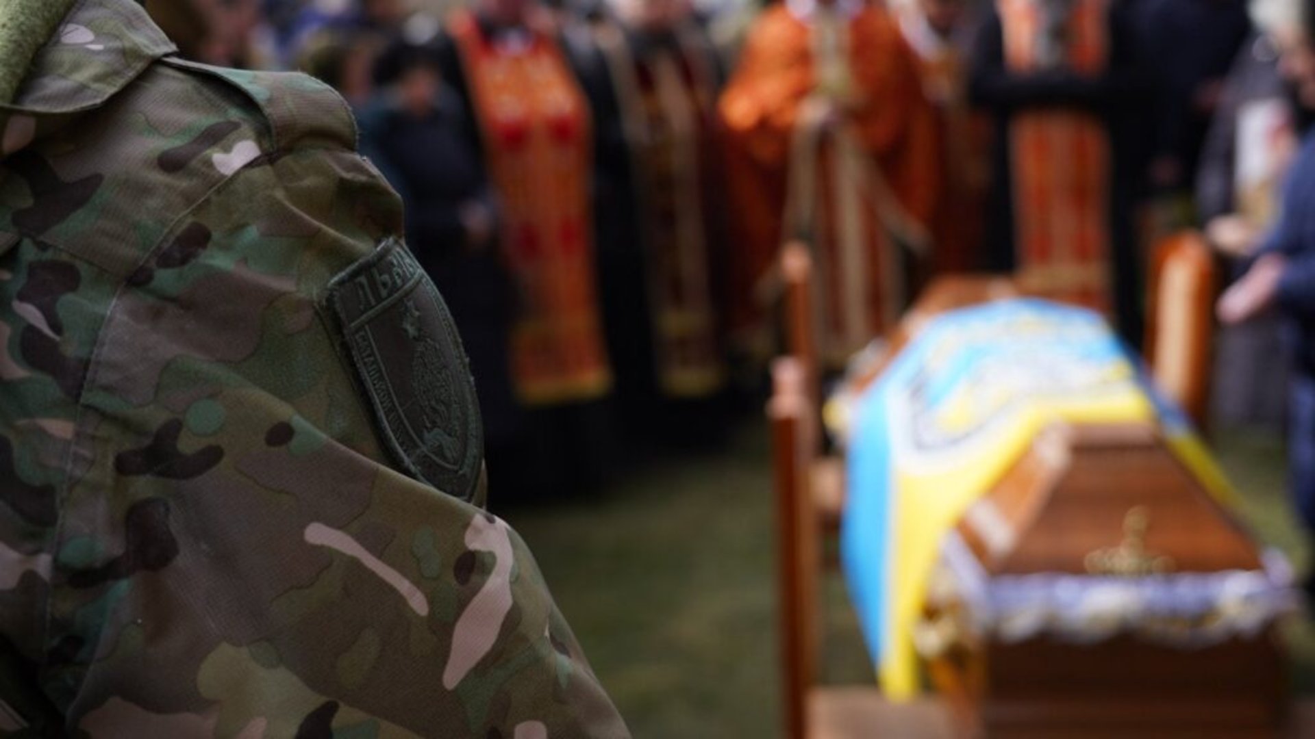 На Львівщині попрощалися з поліцейським Романом Рущишиним, фото ГУ НП у Львівській області