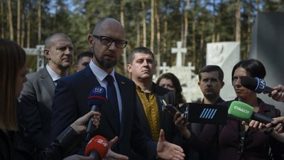 Яценюк: Очікуємо, що завтра новообраний Президент представить свій порядок денний для країни