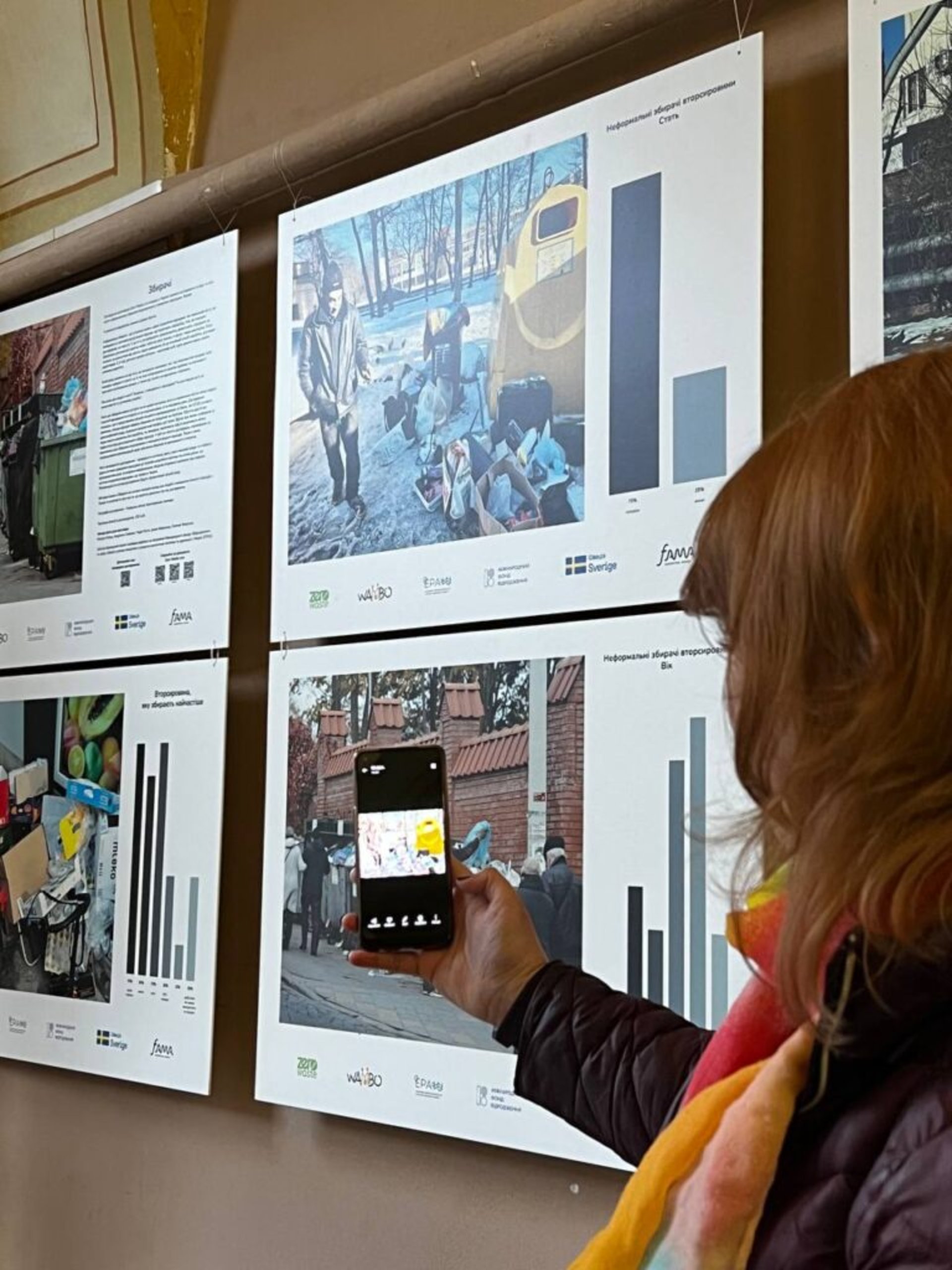 Львів’ян запрошують на фотовиставку про неформальних збирачів вторсировини
