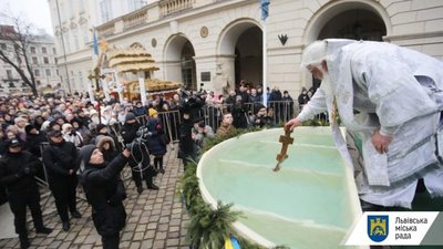 На Богоявлення у Львові відбудеться загальноміське освячення води