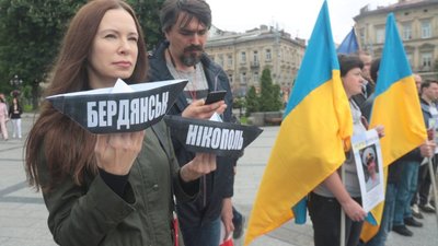 У Львові відбулась акція на підтримку полонених українських моряків (ФОТО)