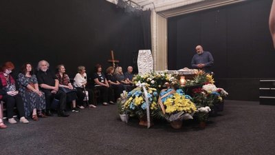 Львів прощається з народним артистом України (ФОТО)