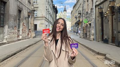 У Львові чиновники похвалились улюбленою карткою Садового