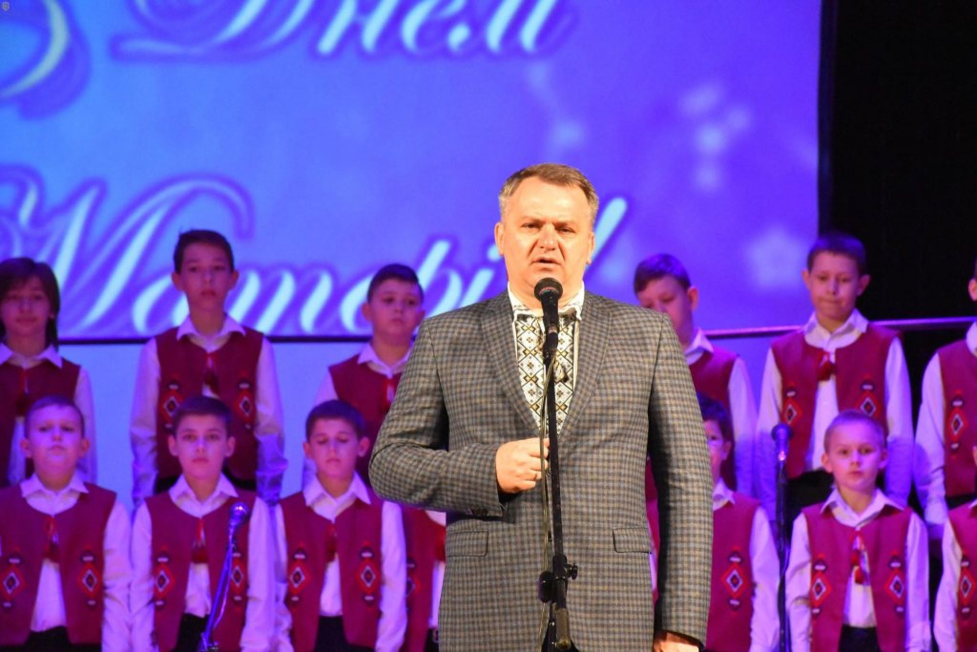 День матері на Львівщині відзначають урочистою академією