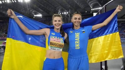 Ярослава Магучіх здобула для України «золото»