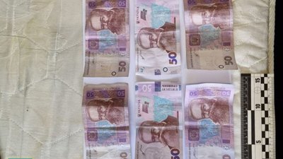 У Стрию збували психотропні речовини (ФОТО)
