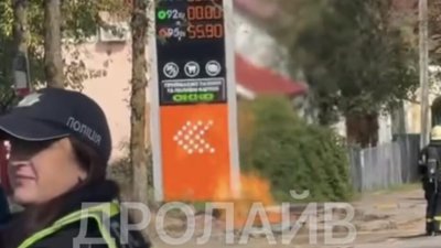 На Львівщині через пожежу перекрили дорогу