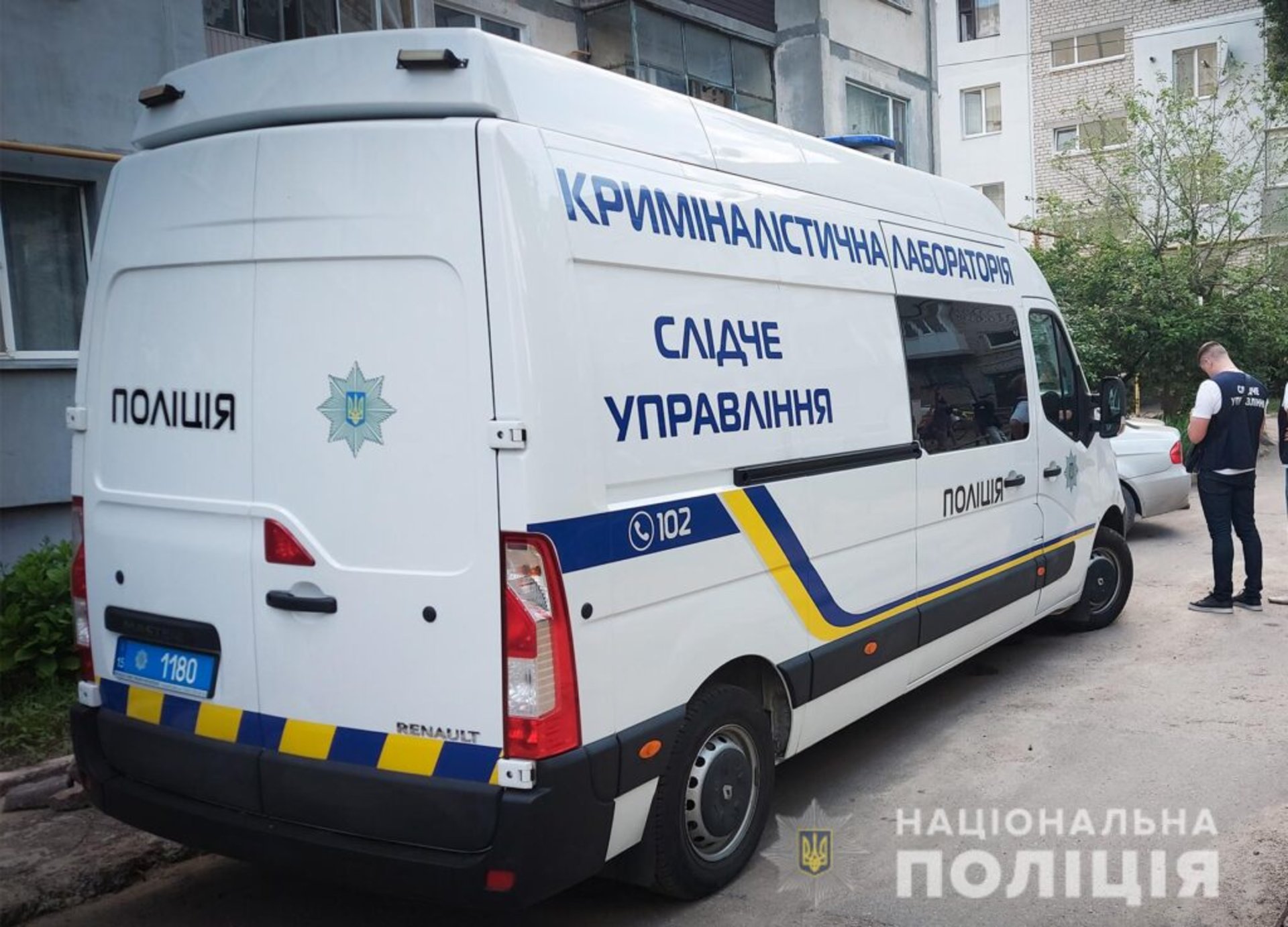 Посварились через телевізор: на Миколаївщині син побив до смерті батька, а тіло викинув у воду
