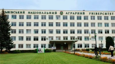 Мешканців Львівщини просять допомогти постраждалому у ДТП студенту аграрного університету
