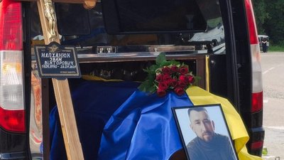 Львівщина попрощалась із захисником з Запоріжжя