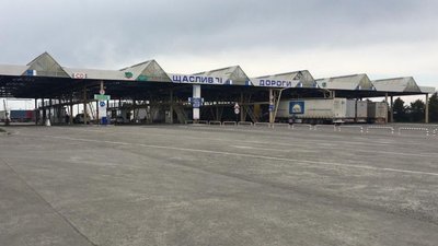 Як на Львівщині під час карантину зникли черги на "Краковці" (ФОТО)