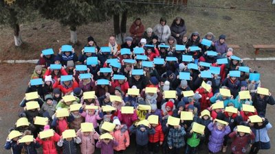 Школярі Львівщини урочисто відзначили День Соборності
