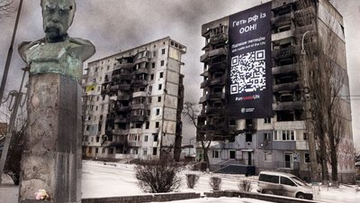 Росія в ООН і Радбезі — найбільший обман в історії міжнародної політики