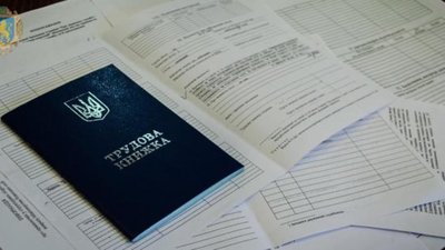 На Львівщині з січня зросли штрафи за неоформлених працівників