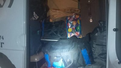 На кордоні з Польщею виявили скам’янілий скелет