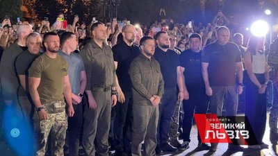 Президент Зеленський прибув до Львова (ВІДЕО)