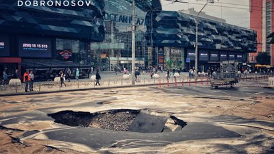 У Києві знову прорвало тепломережу (ВІДЕО)