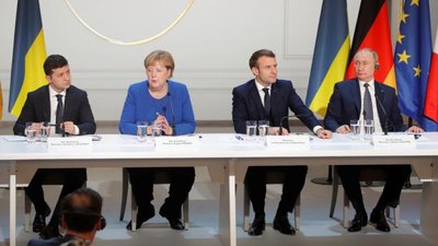 Федералізація України і вибори за кремлівськими правилами без миротворців, - Ірина Геращенко про Нормандський саміт