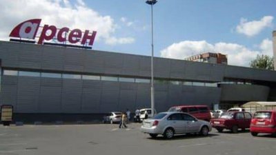 У Львові замінували супермаркет