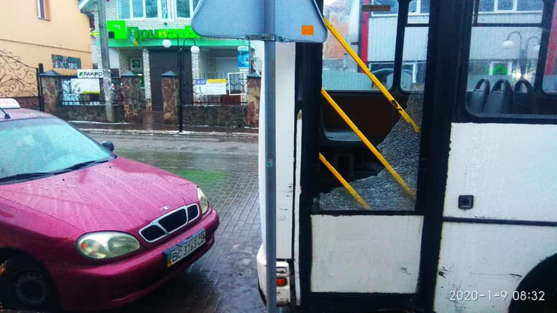 Фото: ФБ/Ігор Зінкевич