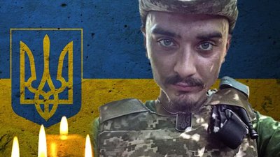 На війні з ворогом загинув Герой зі Львівщини (ФОТО)