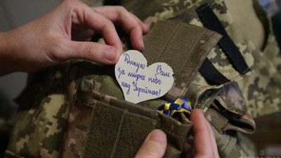 В Івано-Франківську стартує двомісячна Школа волонтерів