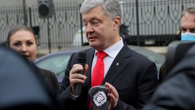 Львівська облрада просить припинити переслідування Порошенка