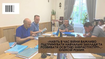 Садового просять, щоб головний архітектор Львова приходив на депутатську комісію