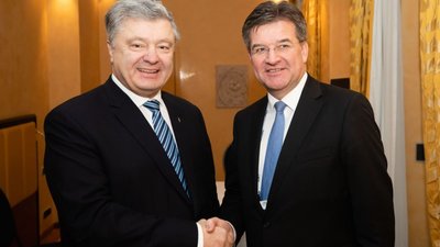 Порошенко зустрівся з Мирославом Лайчаком