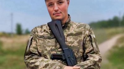 Львів прощається із захисником України