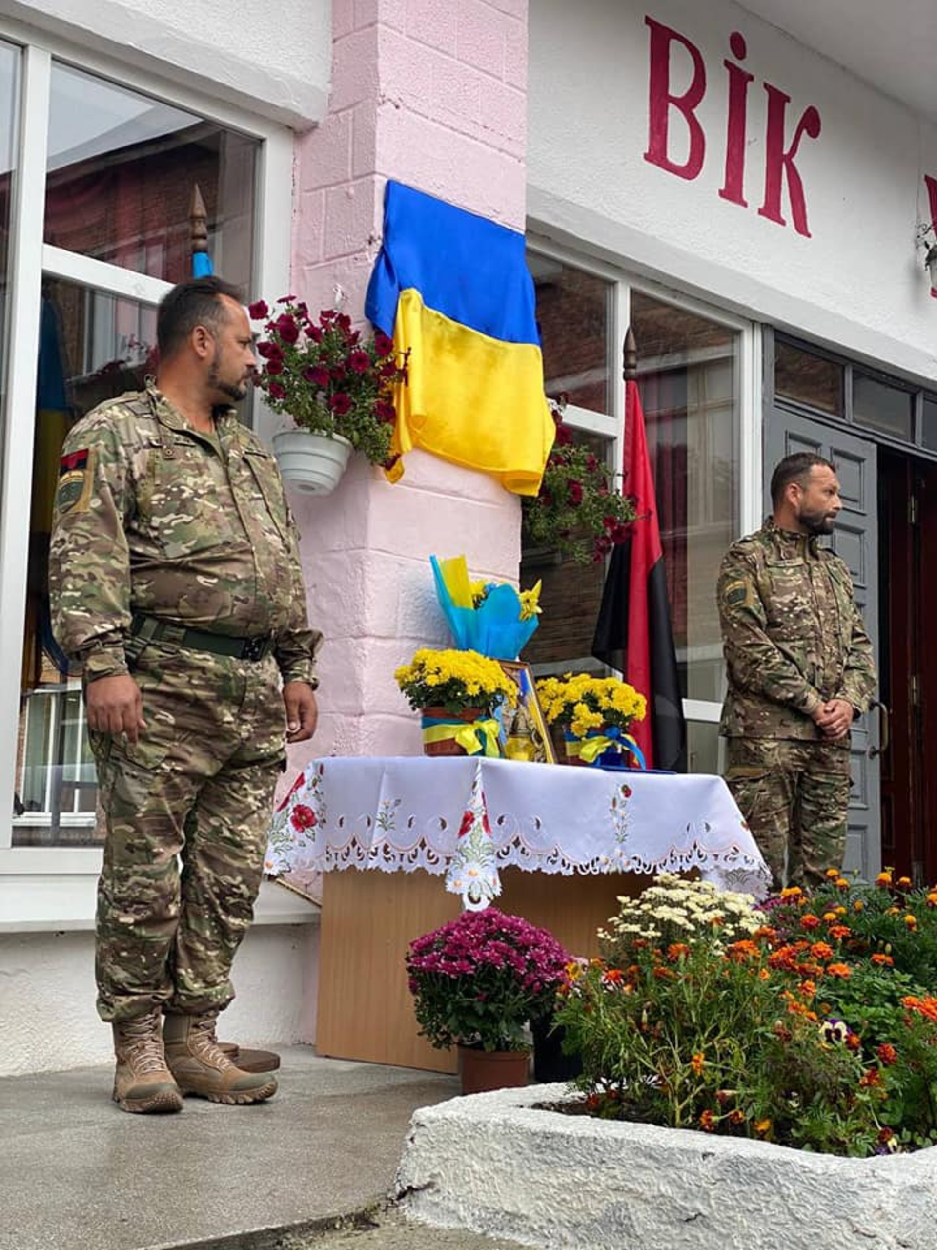 У Червонограді вшанували пам'ять Героя Тараса Жеребецького