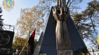 У день 100-ї річниці Листопадового чину у Львові відкрили пам’ятник героям ЗУНР та УГА