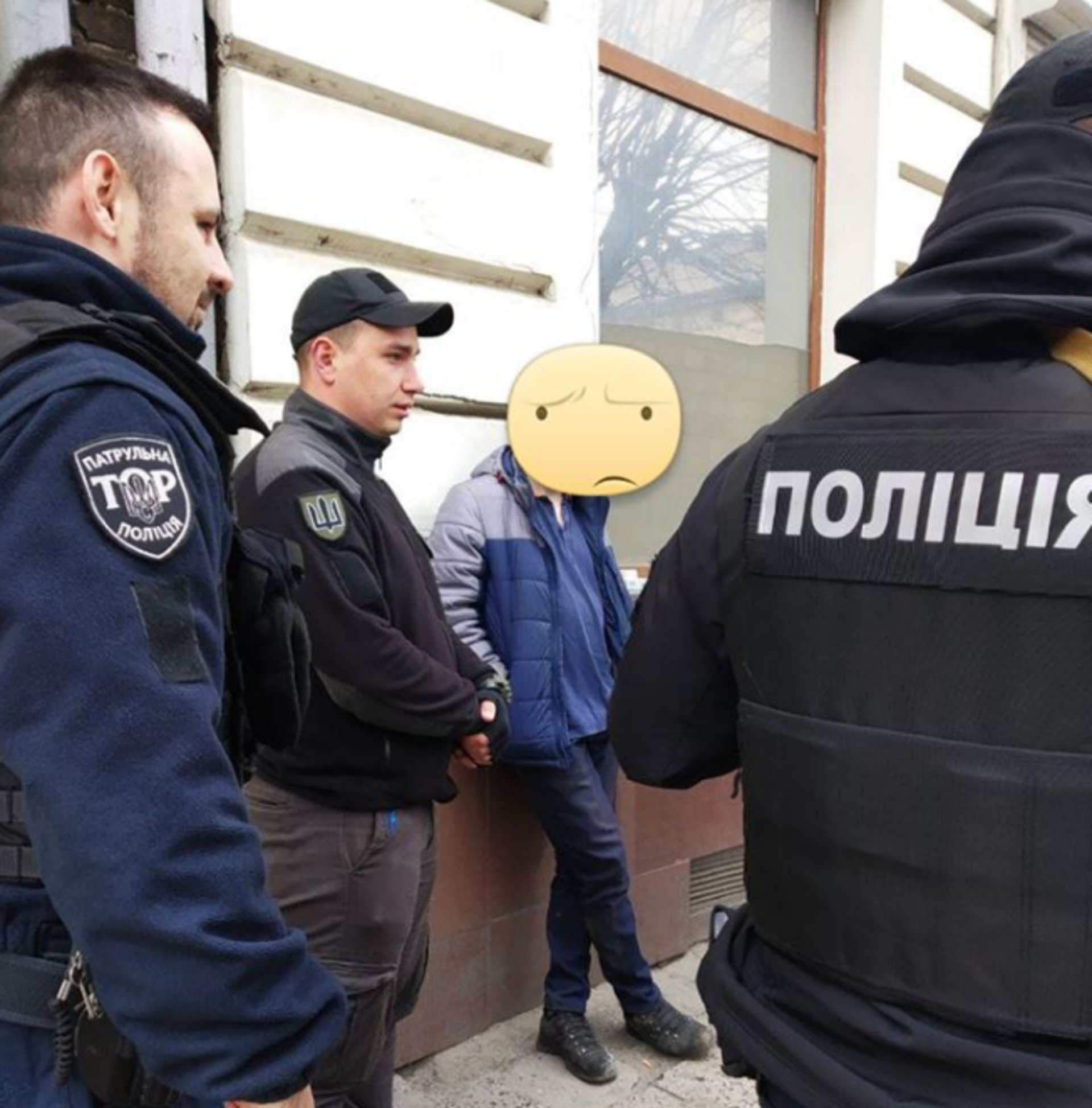 Фото: Муніципальна варта"