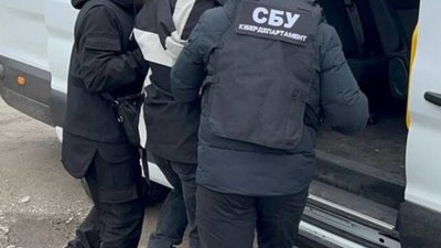 СБУ викрила шахраїв, які «від імені» місцевої влади «збирали» гроші для ЗСУ