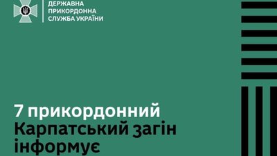 На кордоні з Польщею виникли технічні несправності