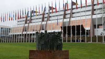 Всесвітній форум за демократію відкривається сьогодні у Страсбурзі