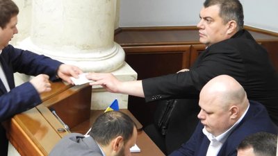 Як у Верховній раді "Слуга народу" розповсюджував квитки на "Квартал"