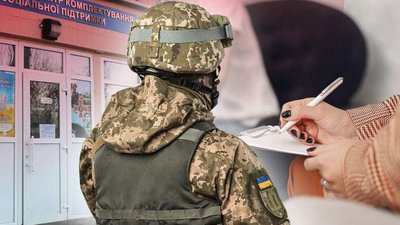 Кабмін вніс зміни до порядку бронювання військовозобов’язаних працівників